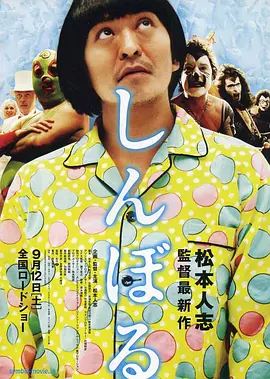 羞羞答答av