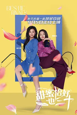 羞羞答答av
